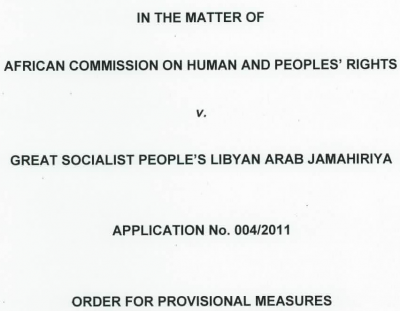 african_court_ruling_v._libya_of_gaddafi_400