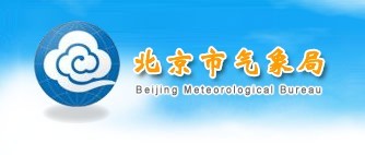 beijing_meteorological_modification_bureau