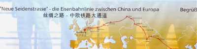 eu__china_silk_road_train_link_400